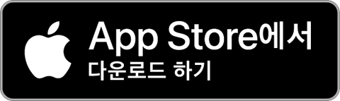 iPhone판 도깨비 전화 다운로드 on App Store